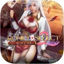 Ikon HONEY SELECT2 