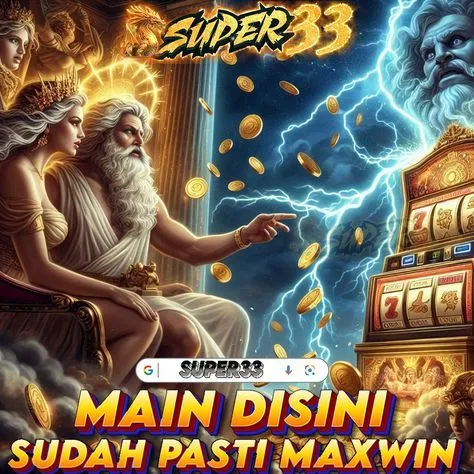 Ikon SUPER33